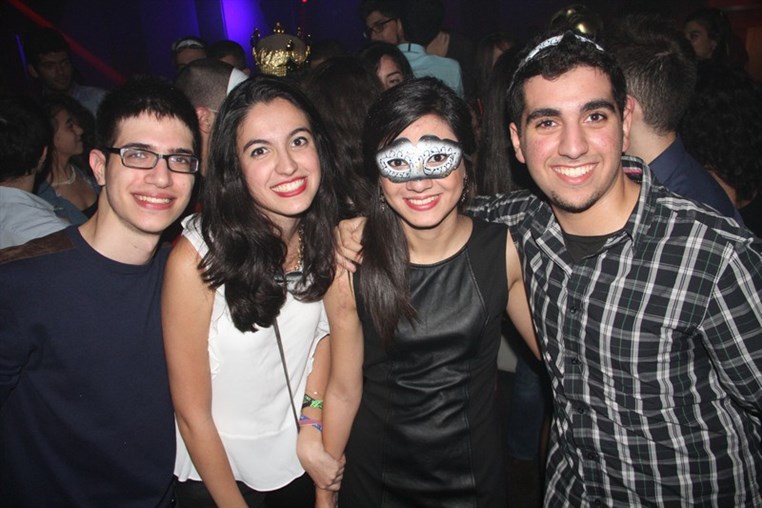 USJ Social Club Masquerade For a Cause